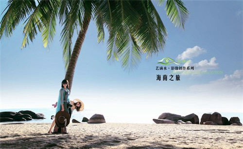 悦来悦喜便利店